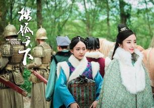 独孤天下吃瓜娱乐大会